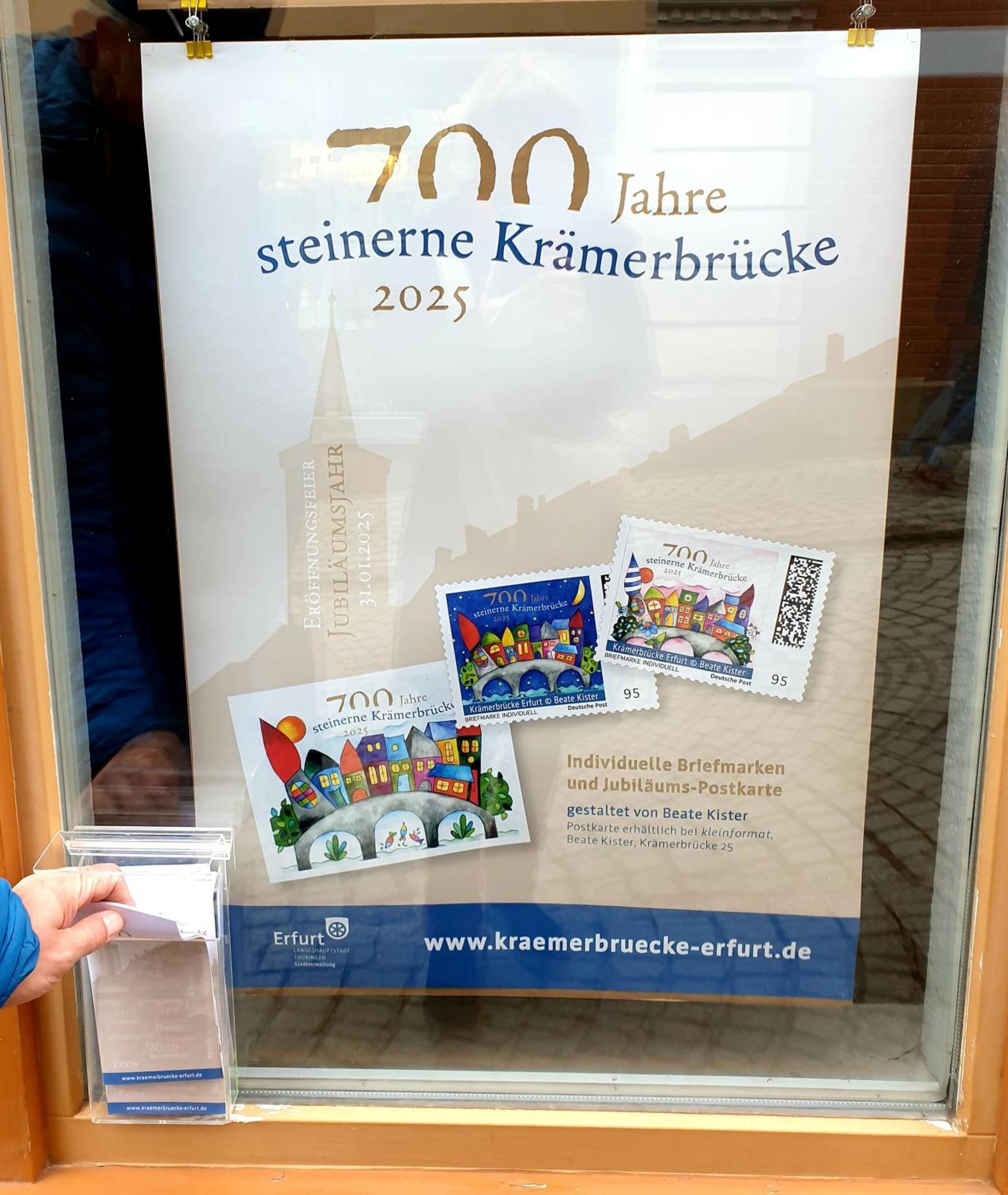 Zimmervermietung Dalberg 에르푸르트 외부 사진